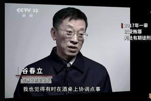 每体：巴萨防守数据几乎是降级队水平，进攻则缺少饥饿感、侵略性